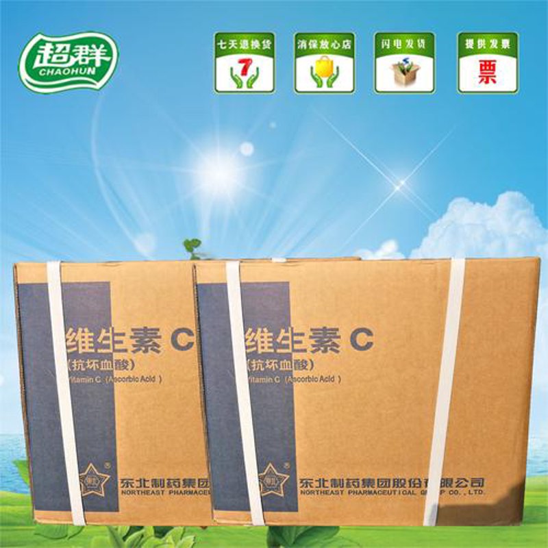 蛋白粉批发市场现状与趋势探究