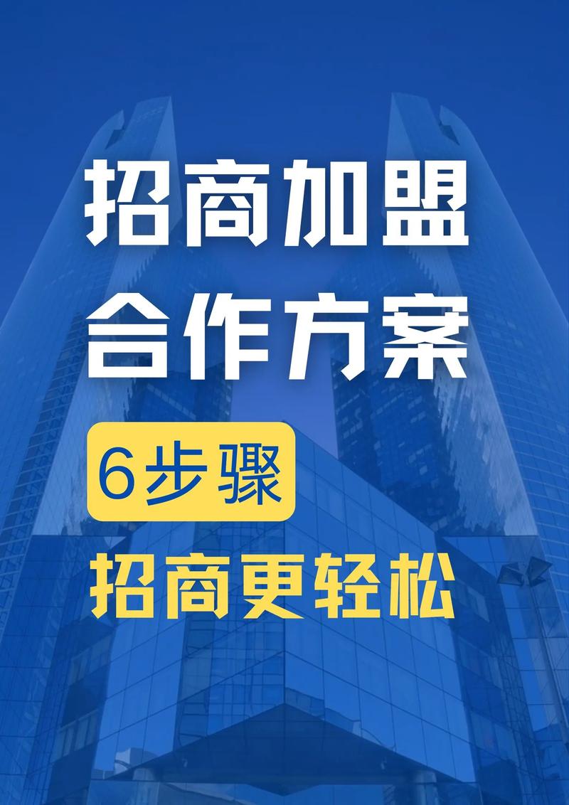 营养保健品批发行业的最新趋势