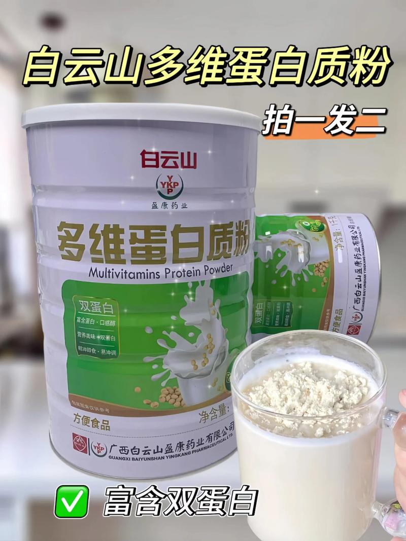 燕窝虫草批发