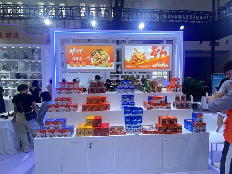 保健茶OEM行业的新趋势